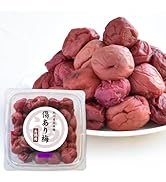 Amazon | 【福梅本舗】梅干し 無添加 災害時備蓄用 無添加 梅干し 塩